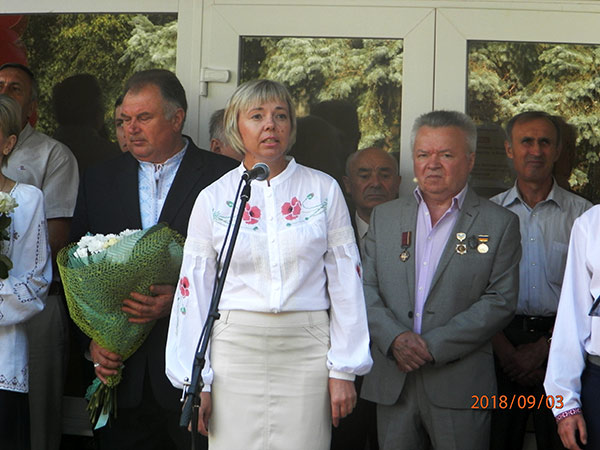 2018.09.03_Den_znan2