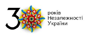 2021.09.01_Beregimo_Ukrainu_Shportko1