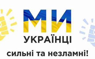 2022.09.01 1 veresnya Kurchik