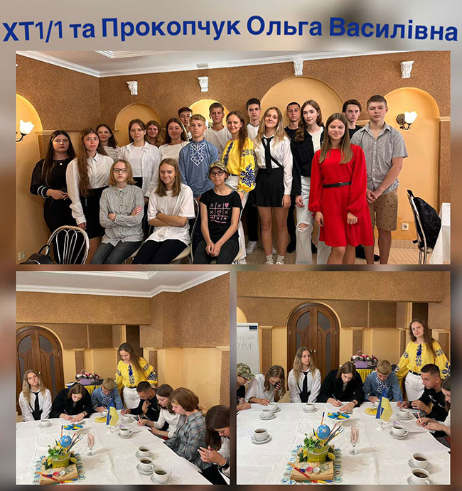 2023.09.01 Mentalne zdorovya4