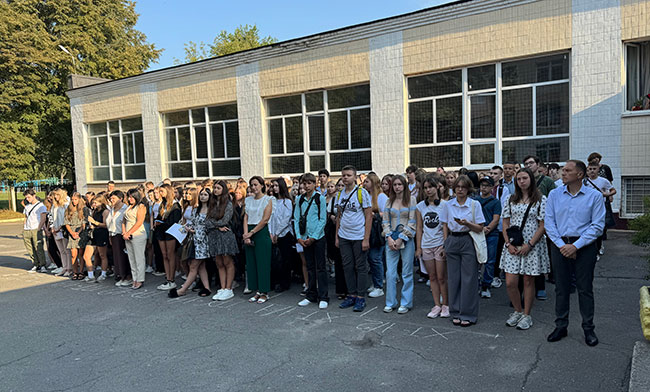 2024.09.02 Den znan1