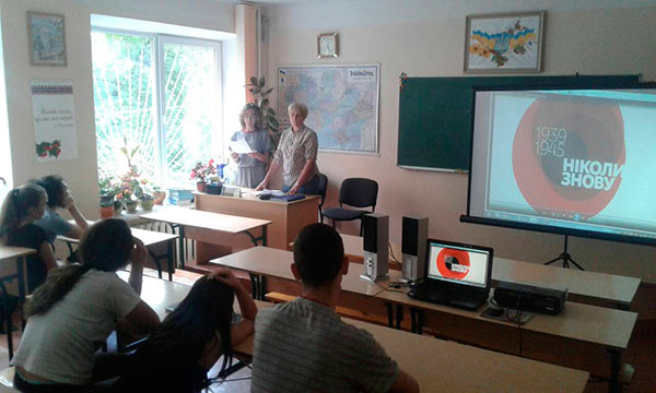 2018.05.08_Den_Peremogi_Artemuk