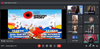 2022.05.10 Den pamyati Vun