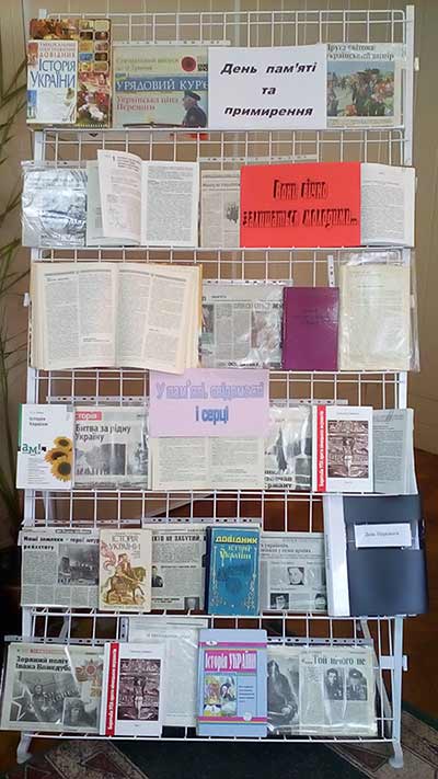 2023.05.08 Dey pamyati primirenya bibl1