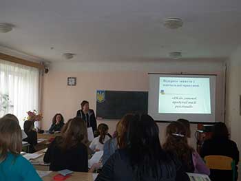 2012_11_6_Tigd_Buh_Vidkr_Urok