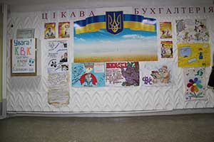 2012_11_9_Tigd_Buh_Vist_gazet