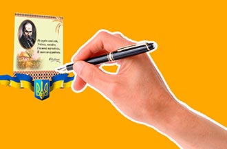 2021.11.09 Radiodiktant zag