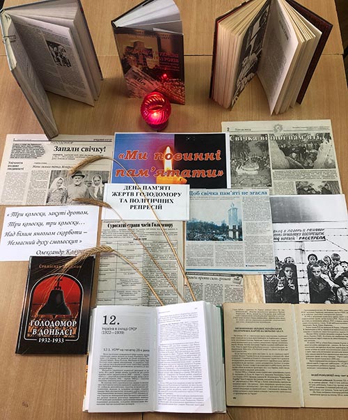 2021.11.26_Golodomor_bibliot1.jpg