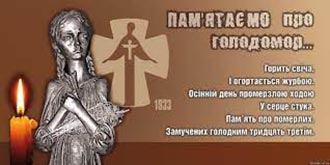 2022.11.28 Golodomor