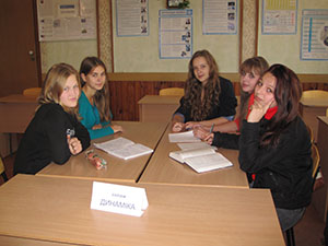 2012_10_13_Filin_Dinam4