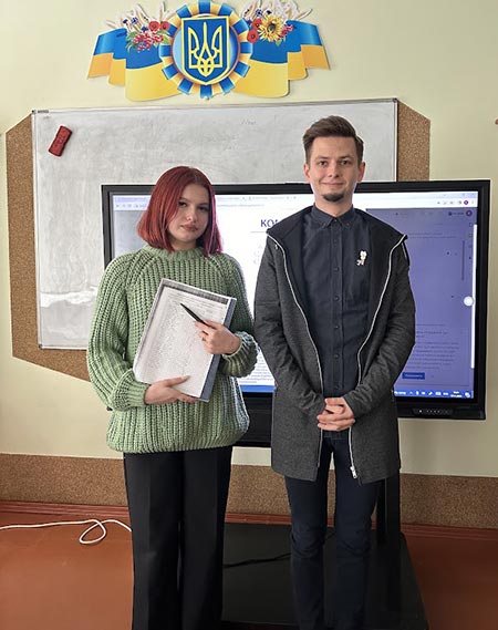 2023.11.17 Den studenta