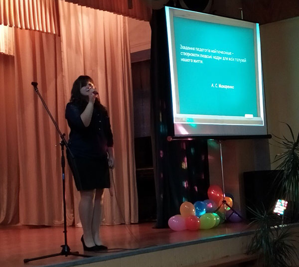 2019.10.04_den_vchytelya1