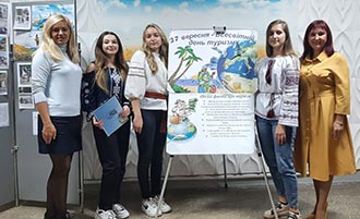 2021.09.27 Den Turizmu