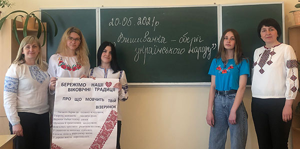 2021.05.20_Den_vishiv_siratska