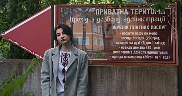 2021.05.20_Den_vishivanki_Shportko2