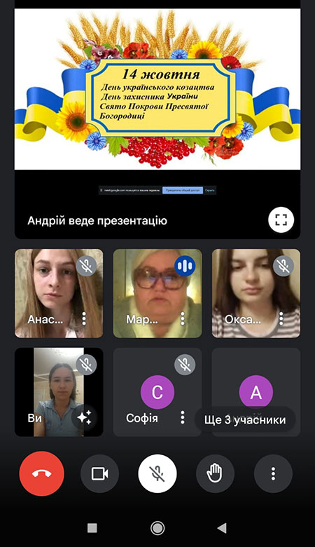 2022.10.14_Zahisniki_Vun.jpg