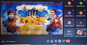 2022.10.14 den zahusnuka Gontar