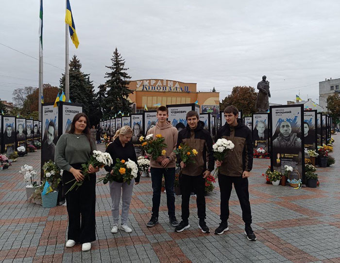 2024.10.01 Den zahisnikiv