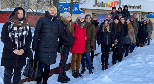 2021.02.19_Exkursiya_Join_up