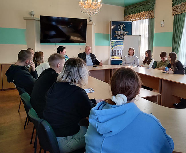 2024.03.01 Torgova palata