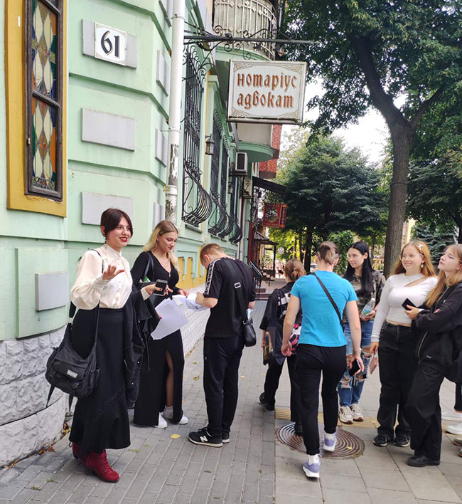 2024.09.17 Ekskursiya Rivne3