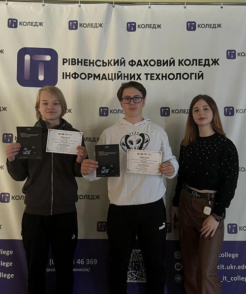2024.10.18 Nagorodg RDGU
