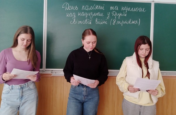 2025.05.09.den.pamiat3