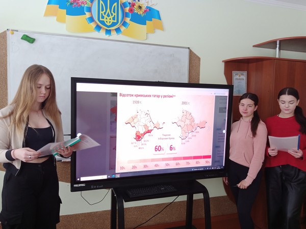 2025.05.18.den.pamiaty1