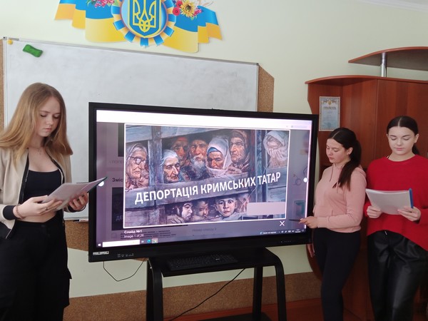 2025.05.18.den.pamiaty2