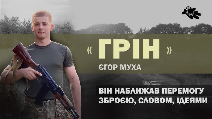 2025.05.15.mandryemo6