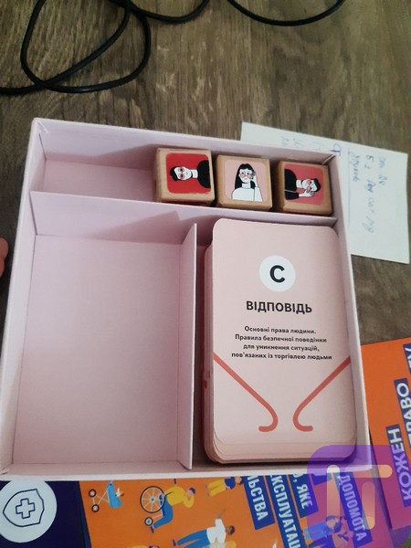 2025.05.15.mandryemo1