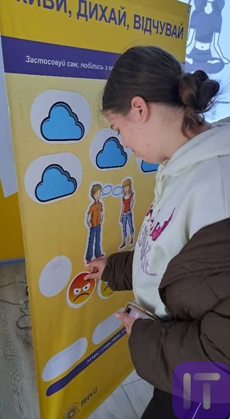 2025.05.15.mandryemo1