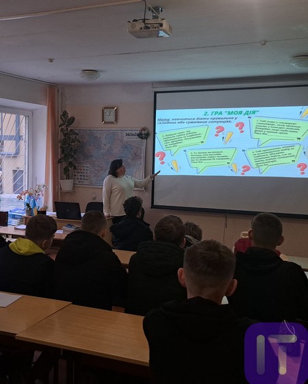 2025.05.15.mandryemo1