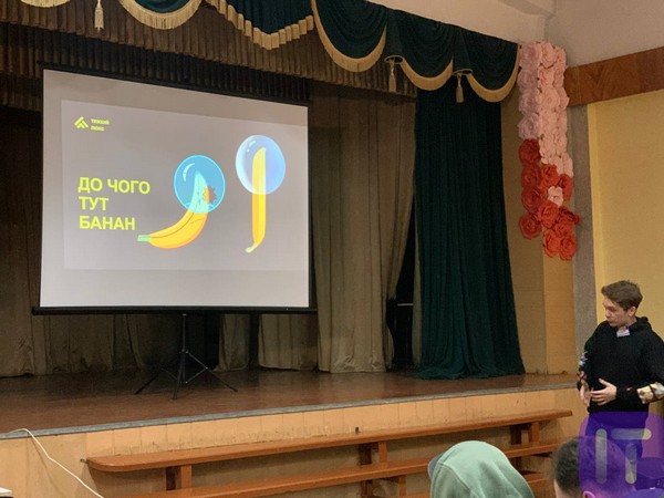 2025.05.15.mandryemo1