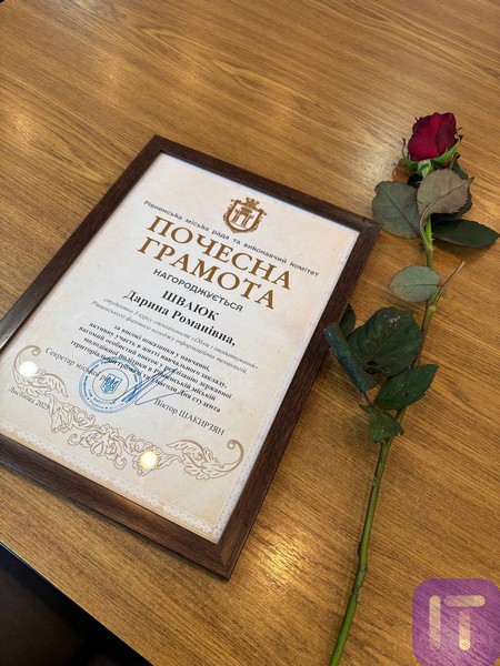 2025.05.15.mandryemo1