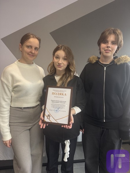 2025.05.15.mandryemo1