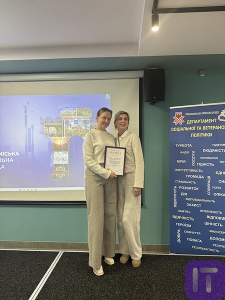 2025.05.15.mandryemo1