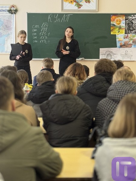 2025.05.15.mandryemo1