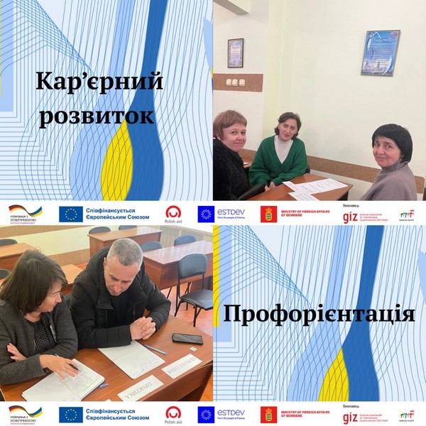 2025.05.15.mandryemo1