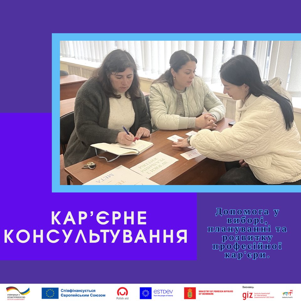 2025.05.15.mandryemo1