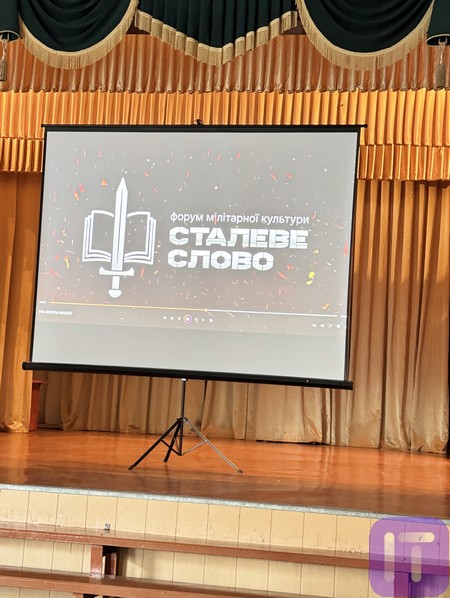 2025.05.15.mandryemo1