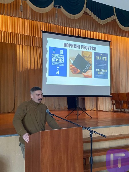 2025.05.15.mandryemo1