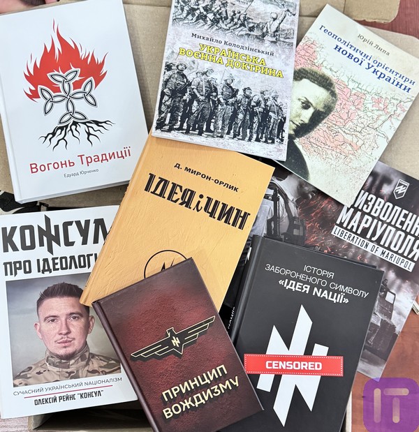 2025.05.15.mandryemo1