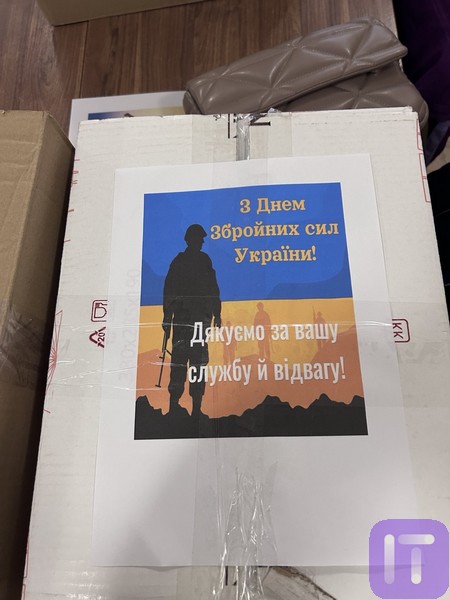 2025.05.15.mandryemo1