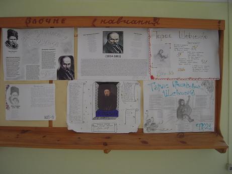 2012_03_26_Tigd_cikly_Guman4