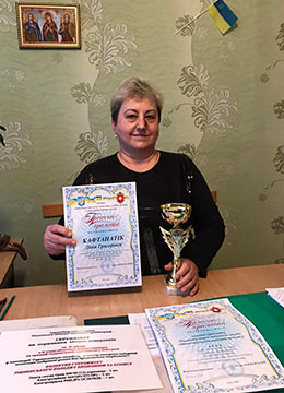 2020.12.16_Oglyad_gurtog2