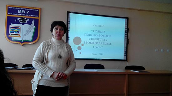 02.03.2018_Tigden_ciklov_komis_IKT3