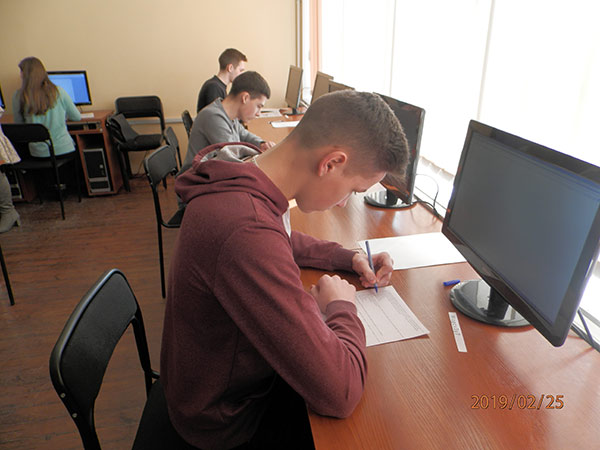 2019.03.01_Tigd_ck_informatiki