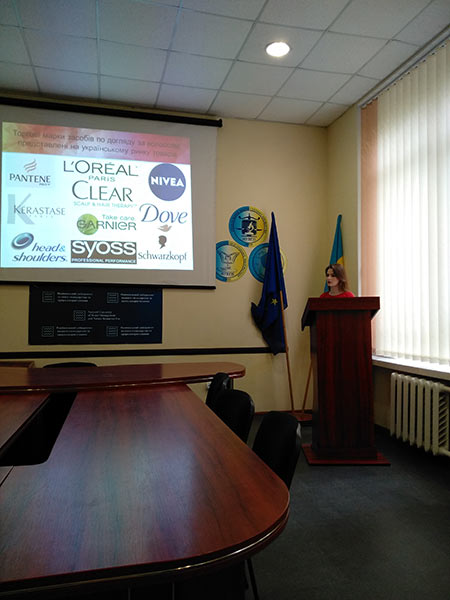 2019.05.16_Konf_Hlyah_nauka_NUVGP3