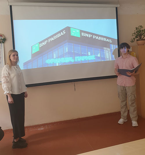 2023.05.18 Den Bankira2